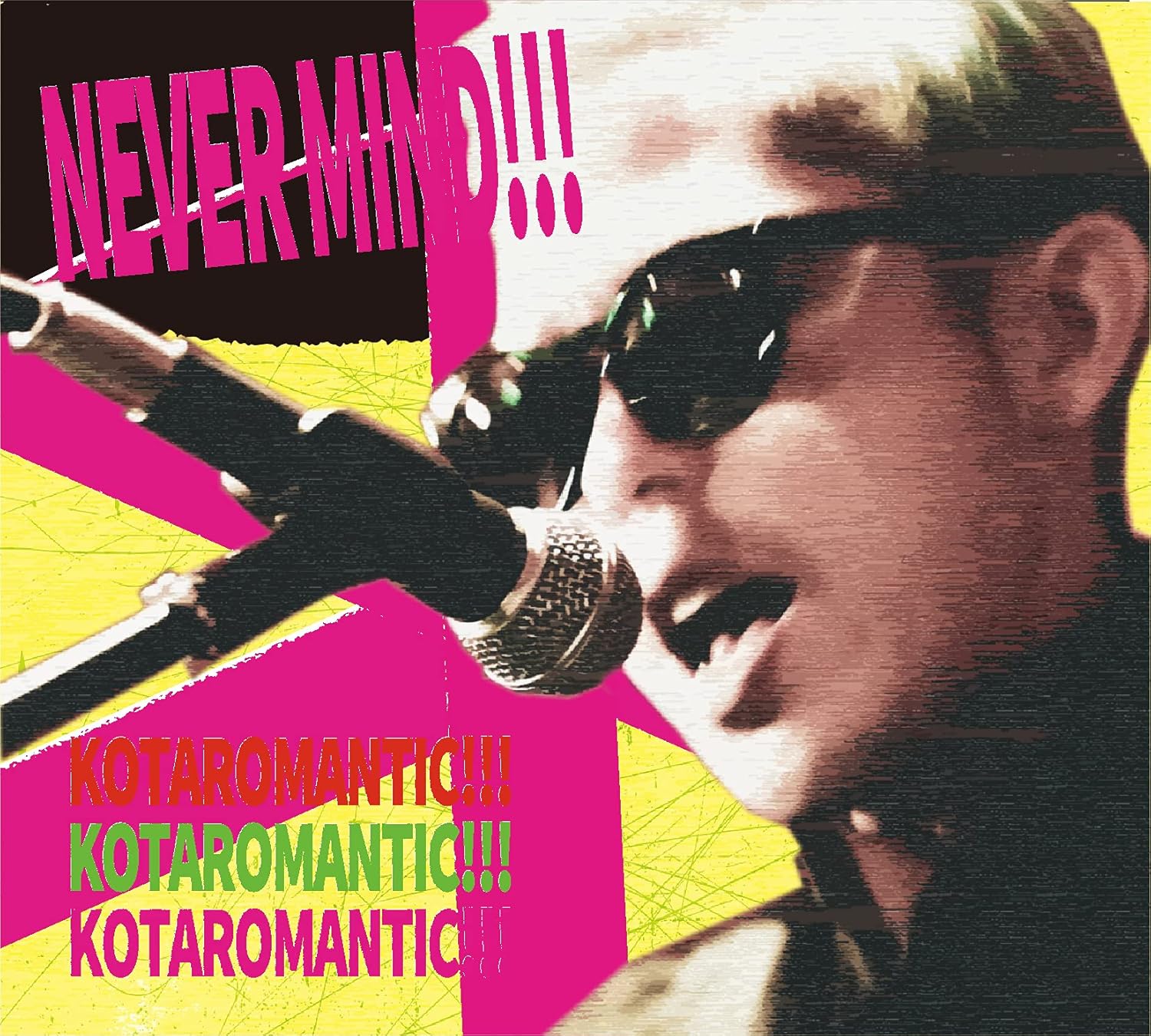 NEVERMIND!!!